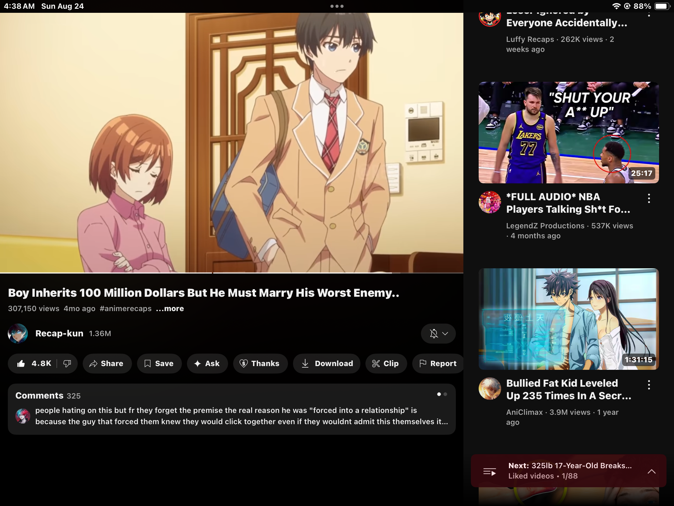 Anime logo